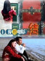 在这部电影中，有不少情节已经被观众熟知，钟汉良、王子文、任重、张俪等主演之间的感情大戏更是看点十足，近日曝光的一组钟 《下一个台风》：张子枫张伟丽如何携手穿越风暴？