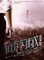 ”除此之外，对于导演易小星而言，《人生开门红》帮他打了一场不错的“翻身仗”。