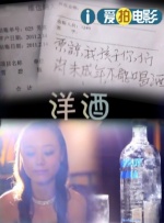《浴血黑帮》宣布推出续集剧集 10 德鲁·斯特鲁赞去世 曾为《哈利·波特》设计海报 独家专访 王鹤润专访 | “见山是山” 从演自己到成为角 宋木子专访|从“献声”到“参演”的圆梦之旅 明星写真 去写真频道 王俊凯盛夏光年大片 展现一纪成长轨迹与艺术 啪姐性感登封！