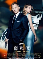搜索-电影网 消息 首页 新闻 视频 大片 影库 CCTV6 VIP影院 全部 电影 电视剧 影人 视频 图片 新闻 更新时间 所有 1小时内 今日内 1周内 1个月内 从资讯频道搜索 结果 166236 条 “光影绽放中国行——高校行”走进四川传媒学院 2025-12-19 12月17日，“光影绽放中国行——高校行”活动在四川传媒学院举办，活动将电影频道的专业优势与川传的人才培养优势深度融合，邀请电影《菜肉馄饨》剧组到场交流，还特别设置了六公主特色文创展位，吸引学生们纷 四川美术学院：2020年本科招生公告（一） 2020-01-20 四川：低风险地区内有防控措施下，可开放电影院 2020-03-17 3月17日，四川省以网络发布会的形式召开新型冠状病毒肺炎疫情防控工作第15场新闻发布会。