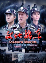​ 北影节“女性力量”影片展映 《厕所英雄》助力 2018-04-19 的是，除“特展·女性力量”单元中30部国内外优秀女性主题作品外，4月21日即将亮相北影节的影片《厕所英雄》由于对印度女性平权运动的关注，同样助力“女性力量”。