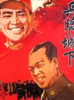 ” 奥斯卡前夕众星忙赶场 亚当斯露半球塞隆秀恩爱 2014-02-28 第86届奥斯卡颁奖典礼即将到来，就在颁奖礼之前的这几天，众明星十分活跃，纷纷亮相各类派对。