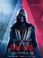 这一次，他们将翻拍黑泽明的名作《天国与地狱》。