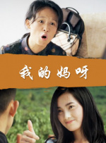 曾经的拍摄地如今作为研学基地对外开放，吸引了众多学生前来参观。