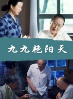 锤哥马克叔《犯罪101》曝路透 时间：2024.10.24 ： 作者：迪莫 ： 共8张 当地时间10月23日，美国加利福尼亚州洛杉矶，“锤哥”克里斯·海姆斯沃斯现身电影《犯罪101》（Crime 101）片场，当天正在拍摄锤哥持枪抢劫场景。