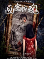 《全职高手》首曝杨洋特辑 这个叶神帅的有点过分 2018-05-29 《全职高手》首曝“叶修”杨洋特辑，这个叶神帅的有点过分！