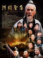 这支特辑再现了《谍 《谍影重重5》发布新海报 网传内地有望定档9.2 2016-06-20 6月16日，环球影业发布了《谍影重重》新片的新海报与电视广告，主演马特·达蒙与新加入的艾丽西卡·维坎德同框出镜。