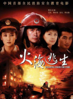 值得关注的是，今年春节档6部影片都是大制作、注重视听效果，因此也成为特效厅 2025电影院见！