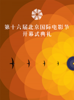 《风声》里高度写实的摄影技巧，在表现人物 陈冲的风情与清醒｜赏色 2022-11-23 罗马假日！