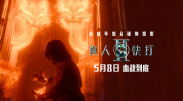 华人女星惊艳伦敦时装周 刘嘉玲优雅、Baby俏丽 2014-02-18 当地时间2月17日，2014伦敦时装周（秋冬）某品牌秀场上，刘嘉玲、Angelababy、桂纶镁三位华人女星亮相，刘嘉玲依旧优雅端庄，Angelababy活泼俏丽，桂纶镁则以中性造型个性现身，三人在 刘嘉玲新戏香港开机 贴心为任达华擦汗动作亲昵 2017-08-22 8月21日，刘嘉玲在微博上发布一组与任达华、杨受成和叶念琛的合照，并留言“香港风情”。