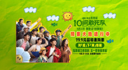2026-03-31 AI技术的迅猛发展，让声音复刻变得轻而易举，却让配音行业深陷被侵权困境。