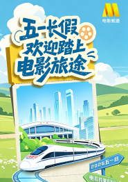 | (2/9) 组图：《小丑回魂》衍生剧《欢迎来到德里镇》将拍三季！