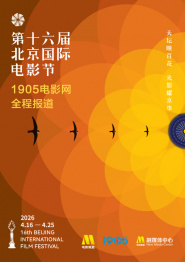 票房播报：《追龙Ⅱ》广东省提前点映 首日694万 2019-06-06 6月5日，大盘报收票房6045万元。