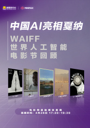 张子枫以一个演员的直觉，敏锐捕捉到了样片中的情绪流动，这番鼓励也为导演平添了一份信心。