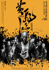 演员阵容方面，《周处除三害》里阮经天有较高的话题关注，《诡才之道》中，陈柏霖和张榕容均有高人气作品被大陆观众熟悉，另一位女演员恰是去年凭借《周处除三害》小有话