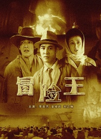 近日，由奉俊昊执导电影《寄生虫》改编的同名舞台剧宣布启动制作，郝蕾确定加盟该舞台剧，饰演的角色尚不得知。