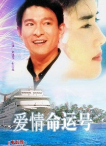 剧集由托马斯·温特伯格（《狩猎》《酒精计划》）执导，弗雷德里克·罗格瓦尔编剧，将聚焦赫赫... 《同乐者》曝预告 《绝命毒师》主创打造科幻新2025-10-23 《海贼王2》曝海报及剧照 布洛基和东利同框亮2025-10-22 经典美剧《越狱》重启！