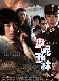 《季春奶奶》杀青 尹汝贞金高恩饰演奶奶和孙女 2015-07-16 由尹汝贞、金高恩主演的新片《季春奶奶》经过四个月的拍摄，于7月9日在坡州杀青。