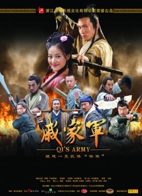 主演新剧《肯尼迪》聚焦著名政治家族 2 堪比时装周!