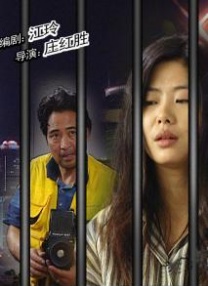 之前在内衣广告中散发 元彬和申敏儿深情相吻 举止亲密“激怒”网友 2009-12-07 韩国KBS电视台《演艺圈转播》节目于12月5日播出了元斌和申敏儿为某品牌咖啡拍摄广告的场面。