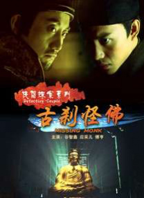 2024-07-01 热门新闻 食物和爱都不可辜负！