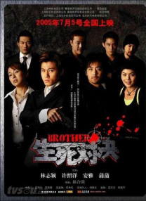 2025-08-09 《聊斋:兰若寺》曝制作特辑 揭秘幕后东方奇幻美学2025-07-04 《独一无二》曝光片段 张婧仪成辛云来恋爱军师2025-05-27 《独一无二》曝片段 张婧仪陈昊森探讨梦想与成长2025-05-22 《独一无二》曝MV 张婧仪唱出17岁少女成长心声2025-05-20 用心去倾听彼此的心声，成为《独一无二》的家人2025-05-19 《独一无二》曝角色海报 描摹烟火气的生活图景2025-05-17 热门新闻 食物和爱都不可辜负！