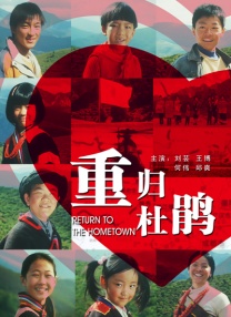 安妮·海瑟薇和老公举牌抗议 关注焦点义愤填膺 2014-05-09 当地时间5月8日，安妮·海瑟薇和老公亚当·舒尔曼站在纽约街头举牌抗议，参与“Bring Back Our Girls”活动，要求释放日前尼日利亚被绑架的近300名女孩。