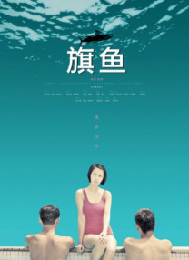 近日影片再曝一支新的中文制作特辑，特辑中不仅再次展现了该片惊险刺激的动作场面，主角们也讲述了跨越欧美四国进行拍摄的体验，特别是在甚少出现在荧幕上的土耳其伊斯坦布尔拍摄，旖旎的异域风光会让 《憨豆特工3》“虚实碰撞”特辑 高科技难倒男主 2018-11-14 动作喜剧电影《憨豆特工3》，今日发布“虚实碰撞”幕后特辑，罗温·艾金森等一众主创解析影片幕后，不仅让观众提前了解到电影本质是新旧世界的交锋，还解锁了特工强尼不融于数字世界的趣味人设。