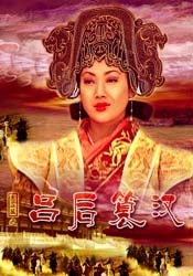 CCTV6 VIP影院 全部 电影 电视剧 影人 视频 图片 新闻 更新时间 所有 1小时内 今日内 1周内 1个月内 从资讯频道搜索 结果 175751 条 《印度合伙人》12月14日上映 插曲MV正式发布 2018-11-27 由阿克谢·库玛尔领衔主演，拉迪卡·艾普特、索娜姆·卡普尔、吉欧迪·萨哈希、穆琳玛依·葛德波、帕鲁尔·秋汉等主演的电影《印度合伙人》将于12月14日全国上映。
