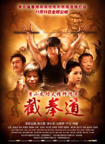 2026-03-24 狂赚百亿，它凭什么取代真人短剧？