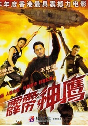 我就总能想起一个身影，就是2018年的时候，你在导演协会“青葱计划”，路过我的桌子，跟我打招呼，说你喜欢这个故事，从此在我的生命里面，在团圆的开发拍摄后期，你就一直都在了。