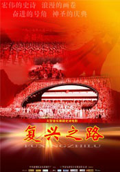 讲述同一世界观全新故事 6 马律师回归！