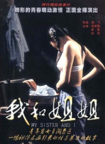 《怪奇物语5》发布动态角色海报 8 《小丑回魂》前传《欢迎来到德里镇》曝最终预告 9 谢尔比家族回归！