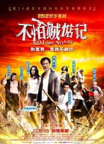 当天，二人的红毯造型都极具热带风情，卡瓦洛身穿浅蓝色纱裙，裙身上镶嵌了似火的花朵和绿 盖里奇《亚瑟王》曝新照 大反派裘德洛施展法术 2017-01-21 由盖·里奇执导、查理·汉纳姆、裘德·洛等主演的《亚瑟王：圣剑传奇》时隔数月终于曝出新物料。