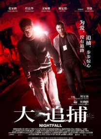 《梨泰院》男星朴叙俊有望加盟《惊奇队长2》 2021-06-17 《京城怪物》曝预告 朴叙俊韩素希上演打怪罗曼史 2023-12-07 继《甜蜜家园2》上线后，Netflix强档韩剧接连而至。