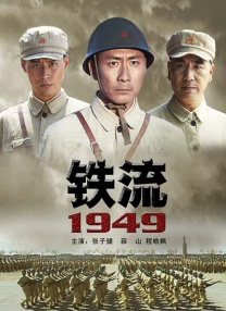 甜茶拍新片 为躲警察满街逃窜 2024-10-12 当地时间10月9日，美国纽约，传记片《至尊马蒂》片场，主演“甜茶”提莫西·查拉梅正在拍摄躲避警察路透。