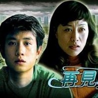 《客人》曝新海报 柳承龙李圣旻神态各异引好奇 2015-06-25 韩国新片《客人》日前曝光两款新海报，演技派柳承龙、李圣旻和新生代演员李准、千玗嬉的变身，令该片备受影迷期待。