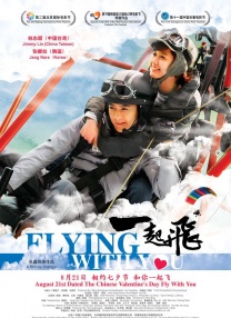今日影评 | 她们的戏中造型，为什么能“美出圈” 2023-02-22 近来电视剧《狂飙》的大火，剧中这些有血有肉的角色也成为大家热议的对象。