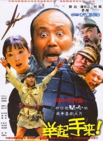 韩国女星金雅中饰演 《我和我的家乡》夺20天日冠 《金刚川》势头强劲 2020-10-23 10月22日，全国院线总票房4026.M大数据带您一起盘点！