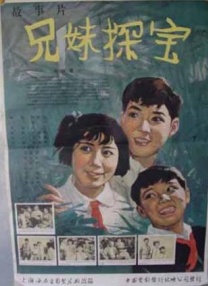 电影频道将深度挖掘能体现时代精神、凝聚民族力量的优秀电影作品，通过多元的传播形式，让这些佳作走进千家万户。