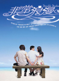 全度妍确定新作《下女》 将翻拍60年代惊悚片 2009-10-31 全度妍 近日休息了一年之久的韩国女演员全度妍确定了自己的新作《下女》，《下女》讲述了一个中产阶级家庭破灭的故事，惊悚片著名导演金基英曾于1960年执导过该片，大胆紧张的情节和当年明星的出演曾引 全度妍担任戛纳电影节评委 成韩国演员第一人 2014-04-29 28日，第67届戛纳国际电影节组委会公布了主竞赛单元评审团名单，曾执导过《钢琴课》的新西兰导演简•坎皮恩成为新一届的评审团主席，而曾凭借《密阳》封后、一直被韩国媒体誉为“戛纳女王”的韩国女演员全度妍 金允石或搭档全度妍 出演大尺度电影《男和女》 2014-02-23 据韩媒报道，金允石和全度妍日前接到大尺度爱情片《男和女》的出演提议，目前正在最后阶段的敲定中，也吸引了电影业内外和影迷的关注。