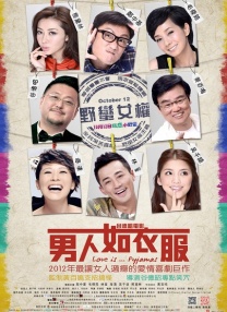 Paramount+更偏向大众娱乐，依托派拉蒙的片库资源；