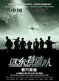他坦言，电影创作就像乐队演奏，剧本如同乐谱，导演与团队的碰撞才能激发出火花。