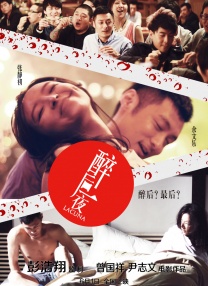 ” 影史经典动画将映！