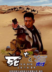 金贤珠主演《地狱公使2》曝剧照 2024-10-08 10月8日，由延相昊（《釜山行》）执导的Netflix剧集《地狱公使2》发布剧照，本季由金贤珠、金圣喆、金新禄、杨东根、林成宰、李东熙、梁益準、李来、赵东仁出演，文根英特别出演。
