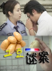 不同时期影视作品中的教师形象之间，呈现出颇有意味的差异。