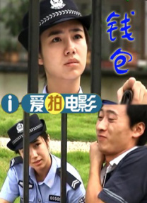 我们已在第一时间将 演员于和伟报告喜讯 已获得高级职称成为一级演员 2023-01-29 日前，演员于和伟在微博向大家报告了喜讯，自己已经获得了高级职称评审，成为了一名一级演员。