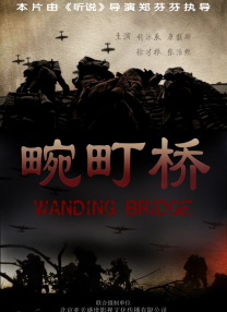 然 《混沌少年时》有望拍续作！