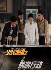 在过程中，她会想着自己该如何托得住这样的表演氛围，又如何能让自己融入其中，成为真正的“小妹”。