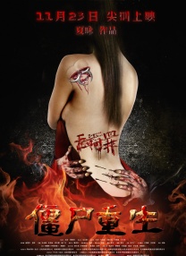 因为在我看来，所有的事情只要你努力，没有什么是解决不掉的。